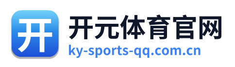 开元体育官网 Logo